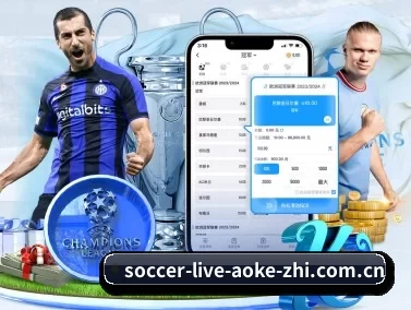 澳客比分即时比分 APP